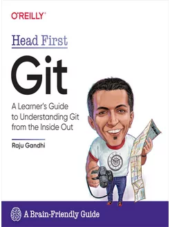 Head First. Git