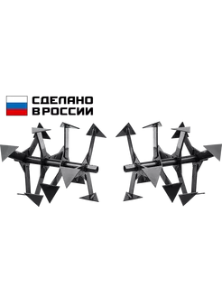 Фрезы гусиные лапки для мотоблоков HEX 23, 707108-1 ЗУБР 229632628 купить за 5 444 ₽ в интернет-магазине Wildberries