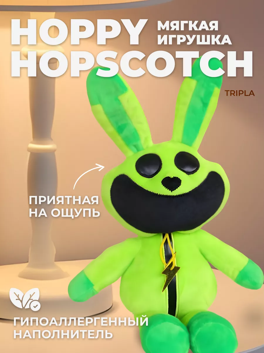 Мягкая игрушка Hoppy Hopscotch заяц Poppy playtime Tripla