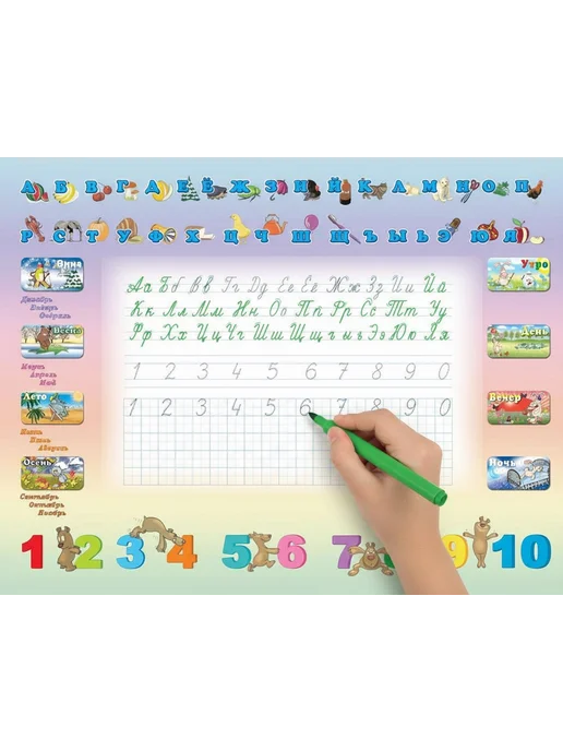 Tech kids Растущий стул и стол (парта) для малышей, вариант, фото 2