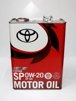 Масло моторное 0888013205 Toyota Motor Oil 0W-20 SP GF-6A 4л