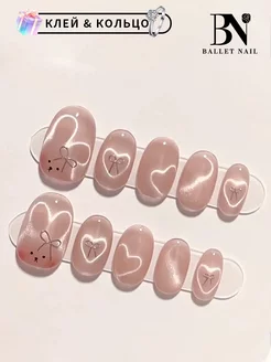 Накладные ногти короткие с дизайном и клей в школу Ballet Nail 229639893 купить за 211 ₽ в интернет-магазине Wildberries