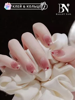 накладные ногти короткие с дизайном и клей в школу Ballet Nail 229639898 купить за 177 ₽ в интернет-магазине Wildberries