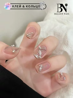 Накладные ногти короткие y2k с дизайном и клей в школу Ballet Nail 229639926 купить за 211 ₽ в интернет-магазине Wildberries