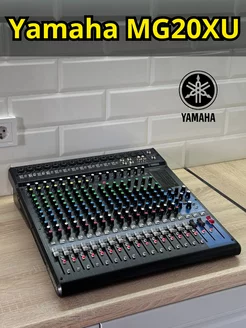 MG20XU 20-канальный микшерный пульт Yamaha 229649643 купить за 27 456 ₽ в интернет-магазине Wildberries