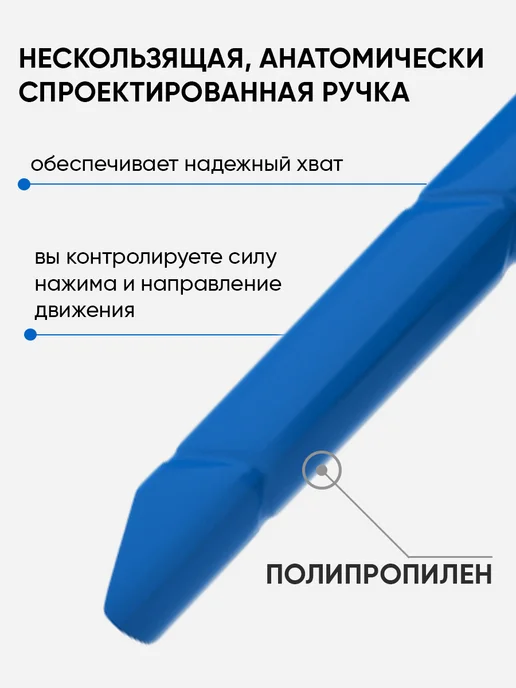 Stomatol Зубная щетка средней жесткости для взрослых, синий, фото 3