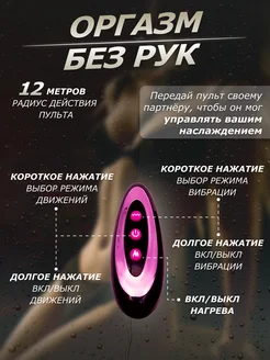 Cumshots stakan bilan cum ichish