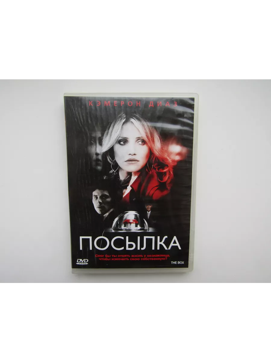 Dvd Эротика купить на OZON по низкой цене