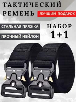 Ремень тактический универсальный Ремень армейский 229656946 купить за 370 ₽ в интернет-магазине Wildberries