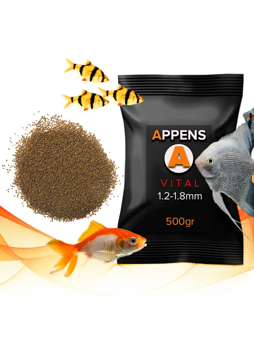APPENS VITAL 1.2-1.8мм, 500 гр - корм для аквариумных рыб, 500 г, фото 2