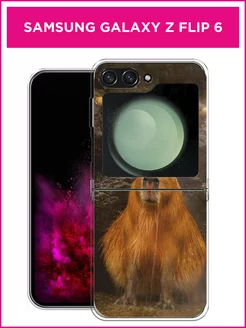 Чехол на Galaxy Z Flip 6 Samsung 229670728 купить за 318 ₽ в интернет-магазине Wildberries