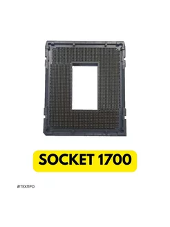 Socket 1700 Foxconn 229671540 купить за 790 ₽ в интернет-магазине Wildberries