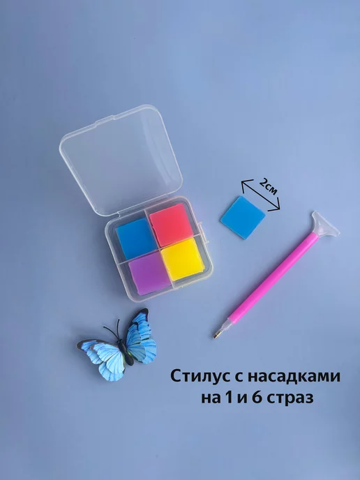 Gulihome Клей для алмазной мозаики, розовый, фото 2