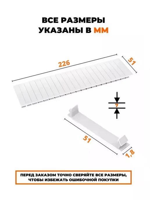 Iek Заглушка 12 модулей ИЭК YZM10-12-K01 (10 шт), 10 шт, фото 2