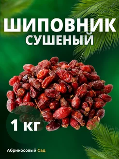 Интернет-магазин Wildberries: широкий ассортимент товаров - скидки каждый день!