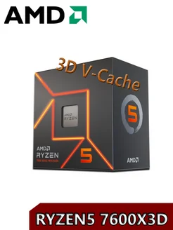 Ryzen5 7600X3D BOX Процессор AMD 229691553 купить за 34 796 ₽ в интернет-магазине Wildberries