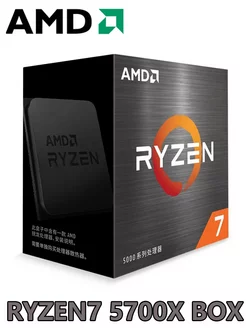 Ryzen7 5700X BOX Процессор AMD 229691556 купить за 20 724 ₽ в интернет-магазине Wildberries