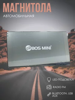 Автомагнитола андроид BOS-Mini B2 2DIN UniGoods 229693897 купить за 7 163 ₽ в интернет-магазине Wildberries