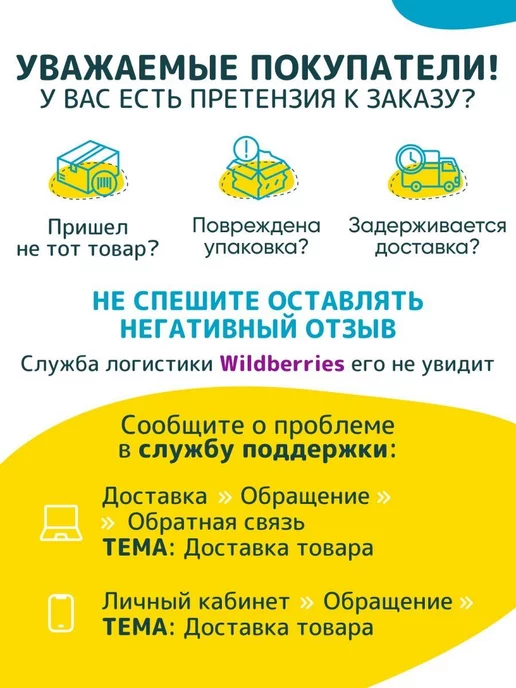 pettric Лакомство для кошек сублимированное Утка, 40г, 40 г, фото 2