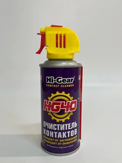 CONTACT CLEANER HG5506 очиститель контактов 114 гр