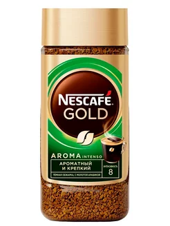 Растворимый кофе сублимированный Нескафе Gold Aroma, 85 г Nescafe 229717450 купить за 331 ₽ в интернет-магазине Wildberries