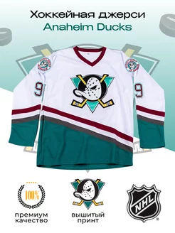 Джерси Хоккейная Anaheim Ducks Свитер NHL