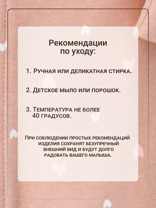 Пелёнкино Пеленка кокон для новорожденных на молнии 62р, розовый, фото 5