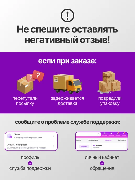 k10n Держатель подставка для наушников самоклеящийся, черный, фото 6