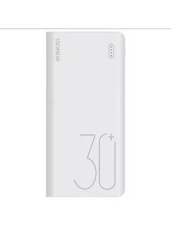 Внешний аккумулятор Power Bank Повербанк 30000 mah