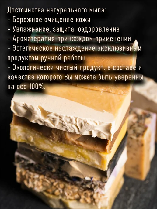Zagotovki Shop Щелочь для Мыловарения высочайшего качества 1 кг, 1 кг, фото 3