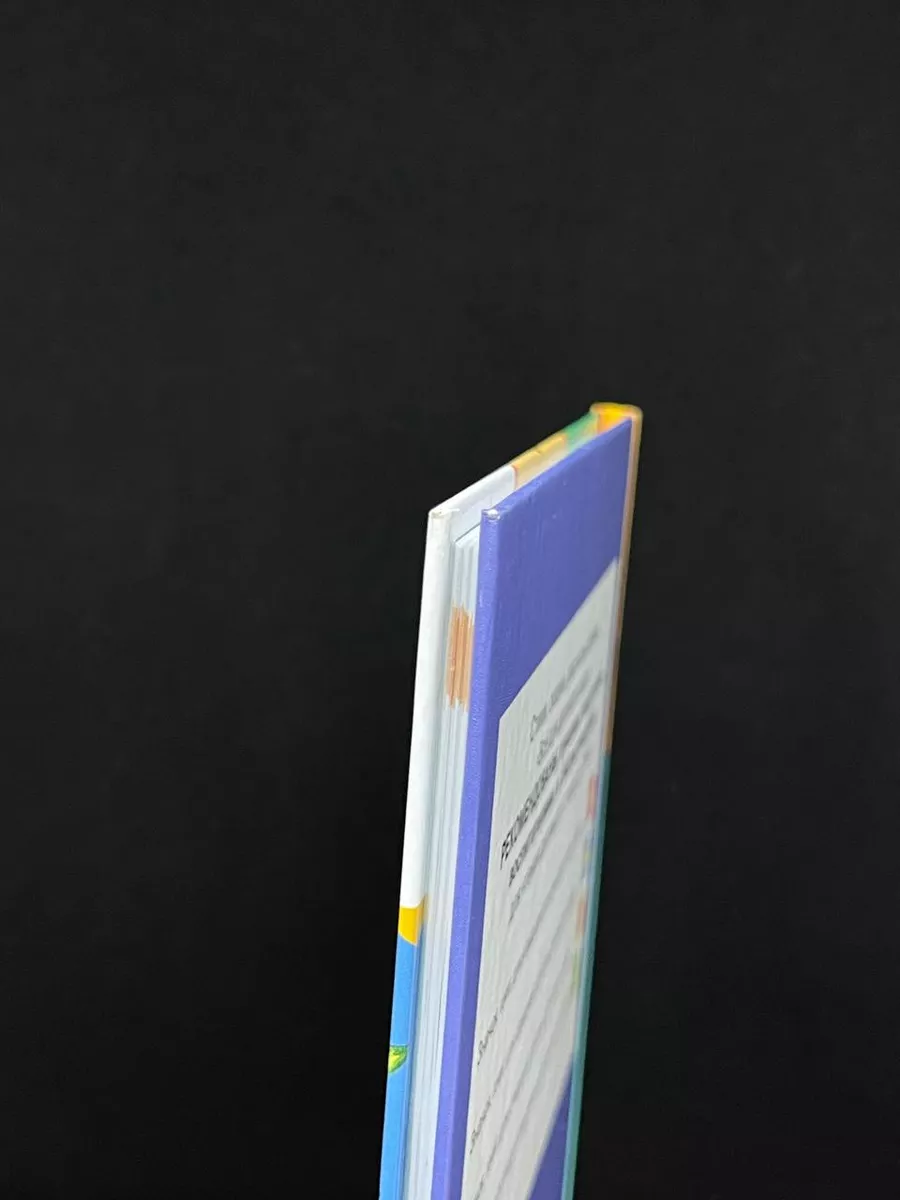 Фото 4