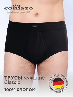 Трусы классические CLASSIC Comazo 229774293 купить за 358 ₽ в интернет-магазине Wildberries