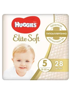 Подгузники Хаггис Elite Soft 5 12-22 кг 28 шт