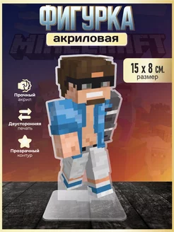 Акриловая фигурка декоративная Майншилд Minecraft Alcest_M OK-REAL 229781528 купить за 331 ₽ в интернет-магазине Wildberries