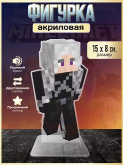 Акриловая фигурка декоративная Майншилд Minecraft Arlabus OK-REAL 229781529 купить за 331 ₽ в интернет-магазине Wildberries