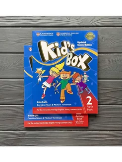 Kid's Box 2 (2nd Ed Updated) Pupil's Book+Activity Book+ код