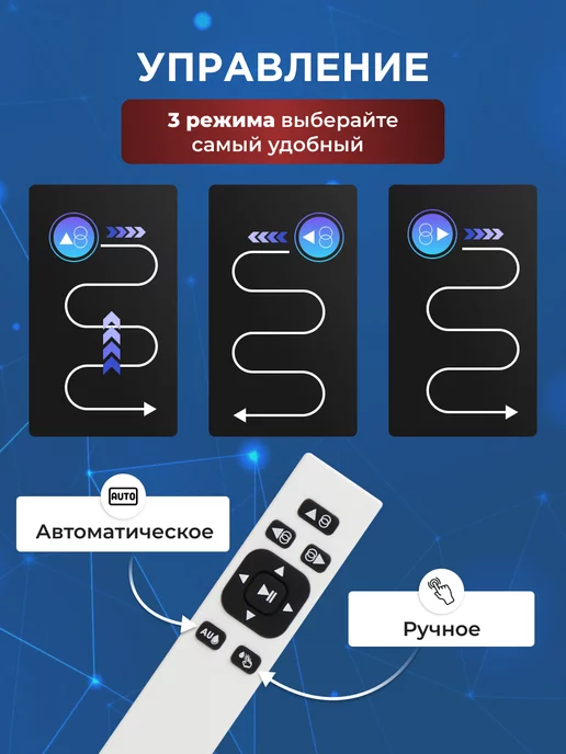 MilWorks Робот pro мойщик для окон распыляющий стеклоочиститель, черный, фото 6