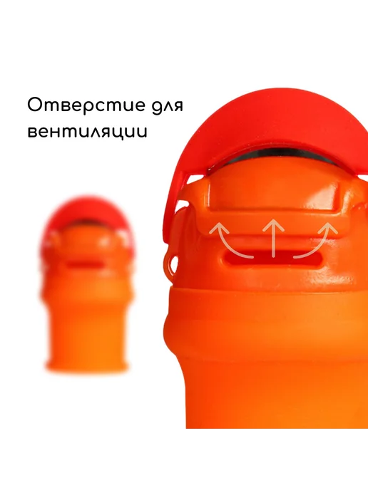 U-yut Напальчник с лезвием для сбора урожая, оранжевый, фото 3