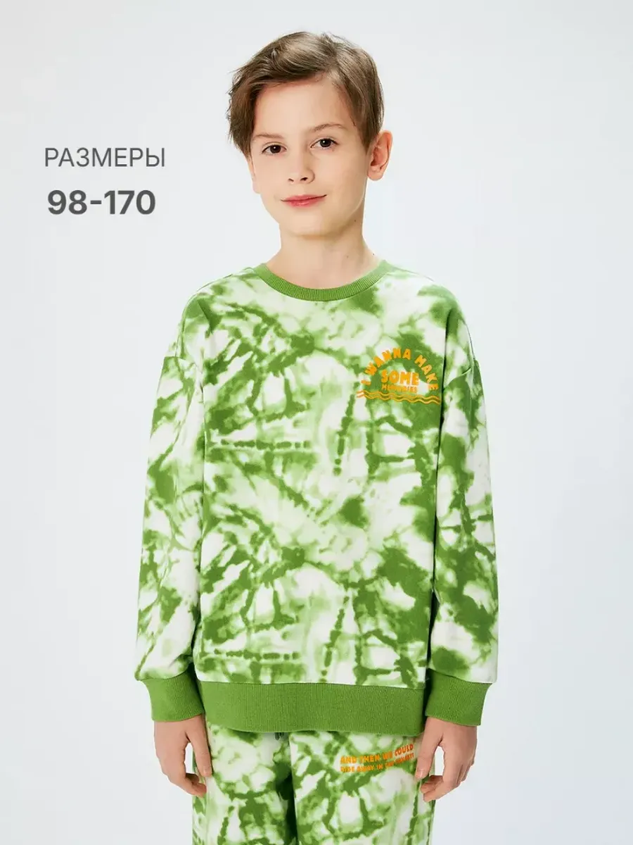 Джемпер свитшот подростковый