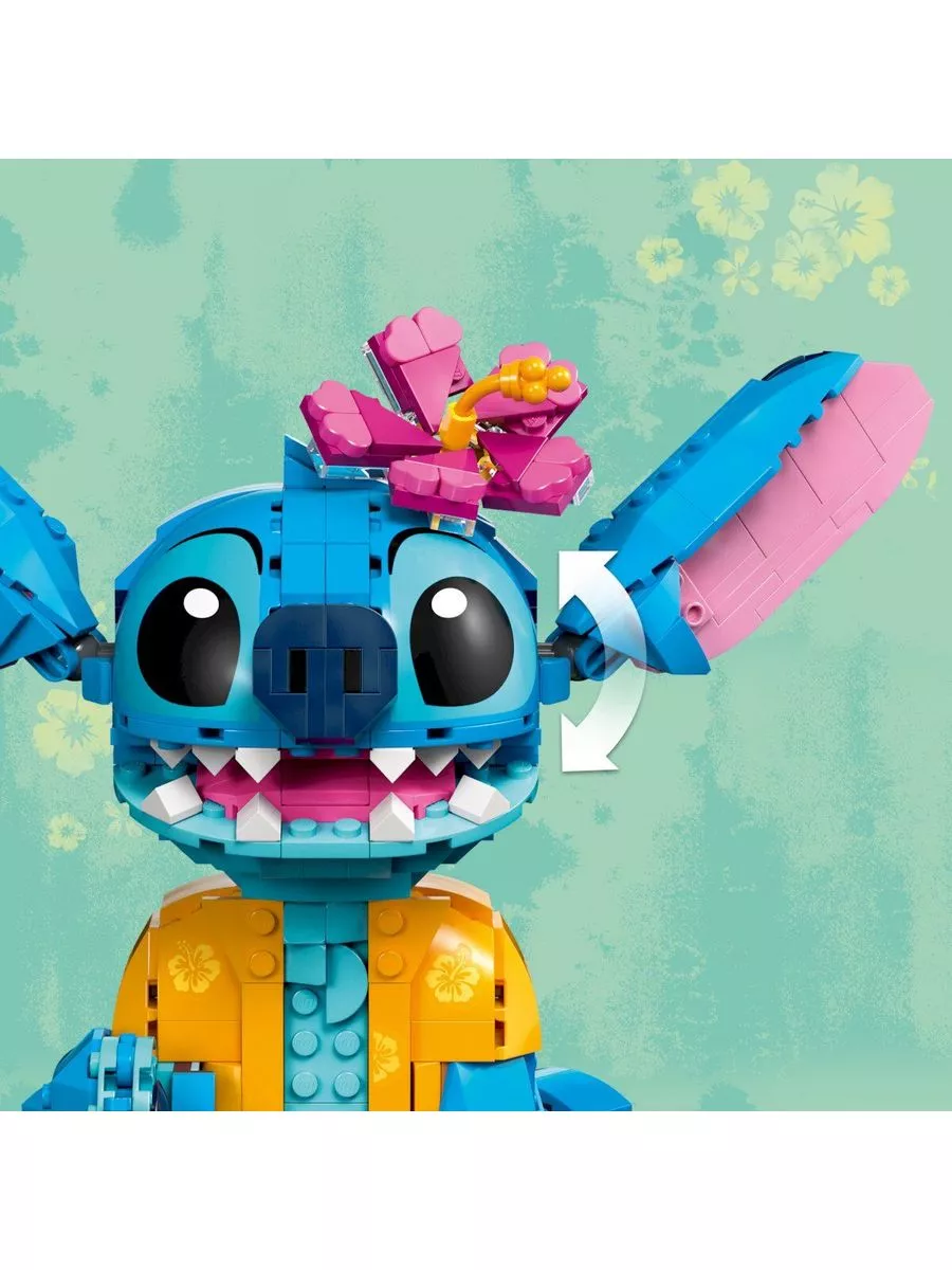 Disney LEGO 229817065 1 891 Wildberries
