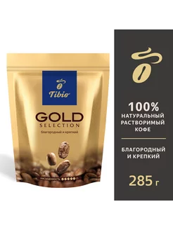 Кофе растворимый Tibio Gold Selection, 285 г TCHIBO 229831947 купить за 753 ₽ в интернет-магазине Wildberries