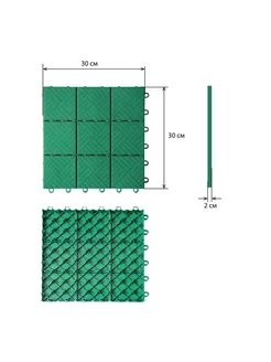 Напольное покрытие Модуль 30 х 30 зеленый шт