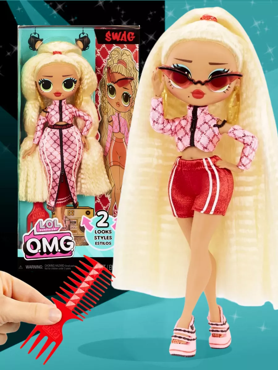 Omg swag doll discount