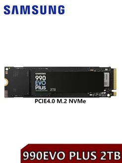 Samsung 990EVO PLUS 2TB Внутренний SSD SAMSUNG 229860298 купить за 17 060 ₽ в интернет-магазине Wildberries