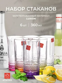 Стаканы для воды Brillante Color 360 мл 6 шт