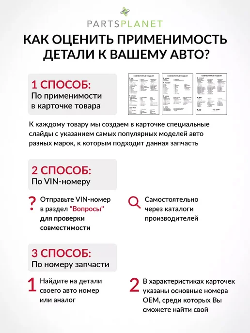 STELLOX Тормозные диски, для Киа Каренс 1, Кларус, (Передние) 2шт, 2 шт, фото 3