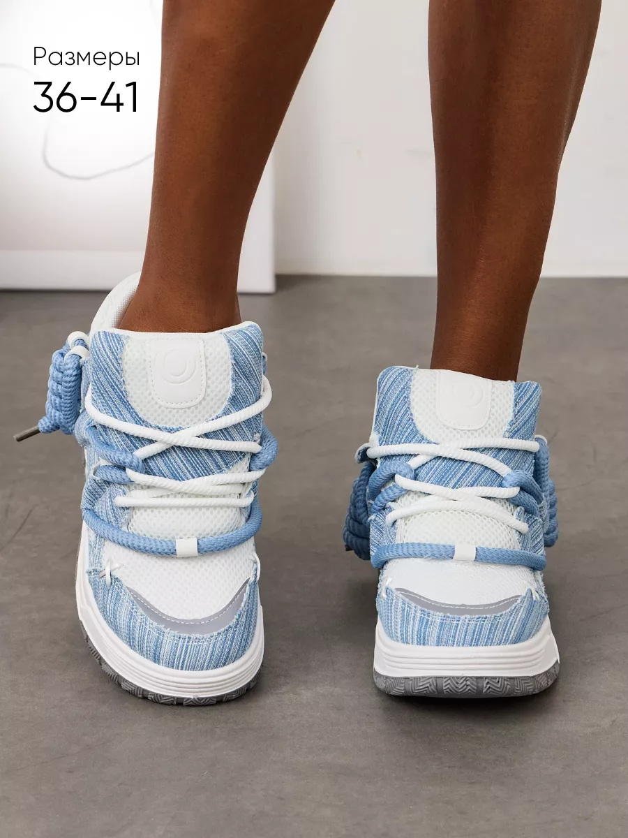 Кроссовки летние с большими шнурками с сеткой