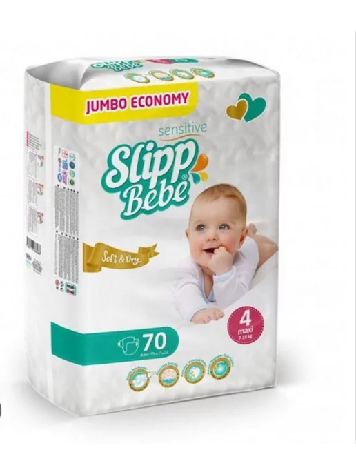 Slip bébé on sale