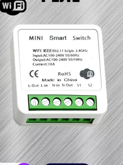 WiFi реле для умного дома Mini Smart Switch 16A Tuya 229895177 купить за 364 ₽ в интернет-магазине Wildberries