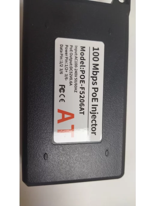 POE Power Supply Инжектор POE, вариант, фото 3